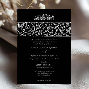 Invitación Boda Islámica Musulmana Negra y Blanca Floral de L
