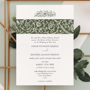 Invitación Boda Islámica Musulmana Verde Floral de Lujo