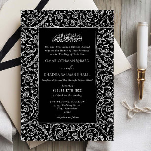 Invitación Boda Islámica Musulmana Vintage Floral Negro Blanc