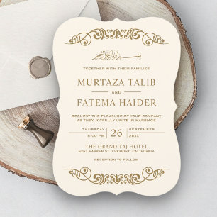Invitación Boda Islámica Musulmana Vintage Flourish Crema Dor