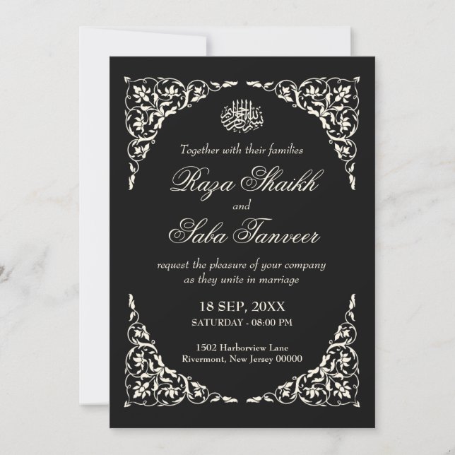 Invitación Boda Islámica Negro Ónix (Anverso)