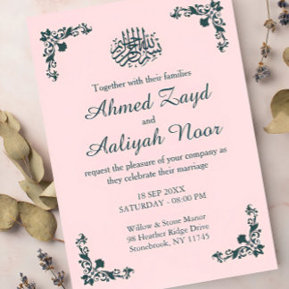 Invitación Boda Islámica Sutil Rosa y Gris Oscuro