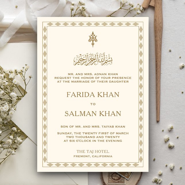 Invitación Boda Islámica Tradicional con Borde de Crema y Dor (Subido por el creador)