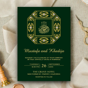 Invitación Boda Islámica Verde Damasco Dorado Ornate Vintage