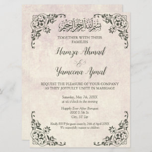Invitación Boda islámico antiguo clásico-moderno