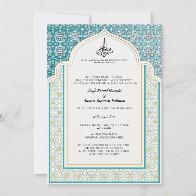 Invitación Boda islámico árabe Verde azulado y perla-blanco (Anverso)