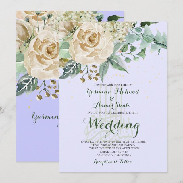 Invitación Boda islámico Bismillah Elegant Rosa púrpura (Anverso / Reverso)