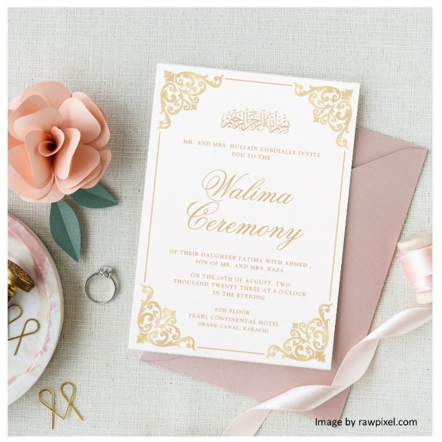 Invitación Boda islámico blanco barroco Walima (Subido por el creador)