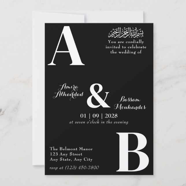 Invitación Boda islámico blanco y negro Minimalista moderno (Anverso)