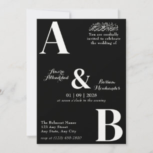 Invitación Boda islámico blanco y negro Minimalista moderno