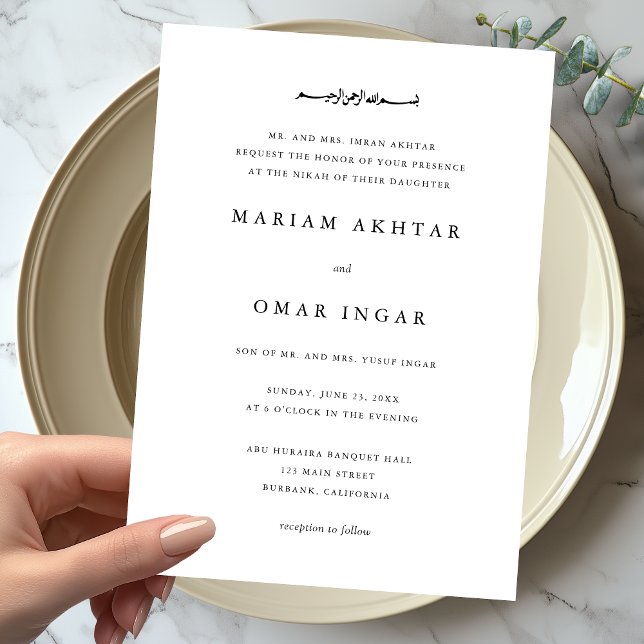 Invitación Boda islámico blanco y negro moderno (Subido por el creador)
