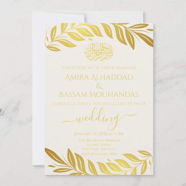 Invitación Boda islámico blanco y oro elegante (Anverso)