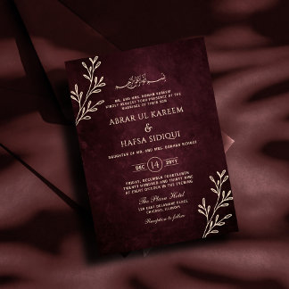 Invitación Boda islámico de oro floral de Borgoña de lujo