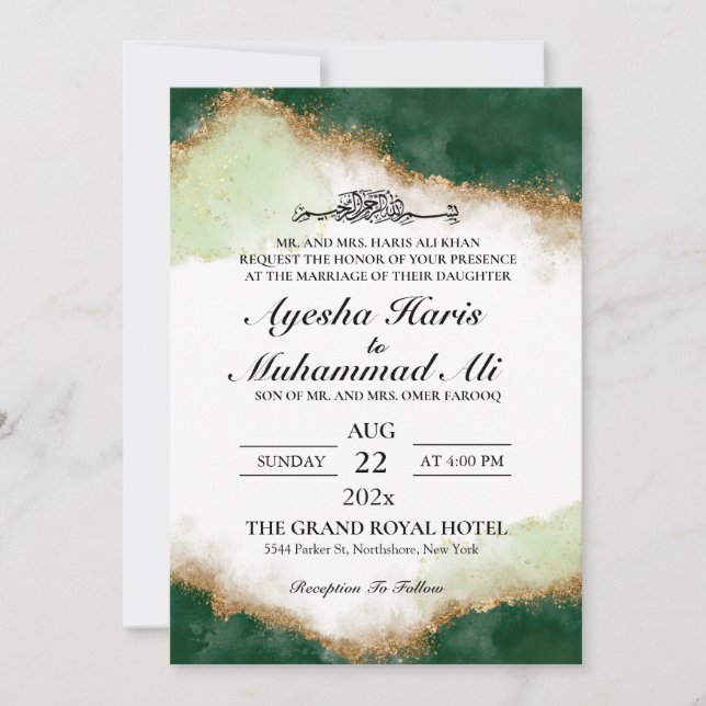 Invitación Boda islámico del "Agate verde dorado moderno" (Anverso)