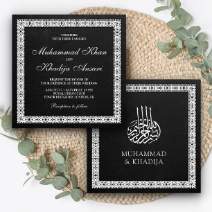 Invitación Boda islámico del tablero de cromos de la frontera