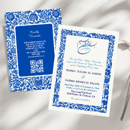 Invitación Boda islámico elegante azul Nikah con código QR