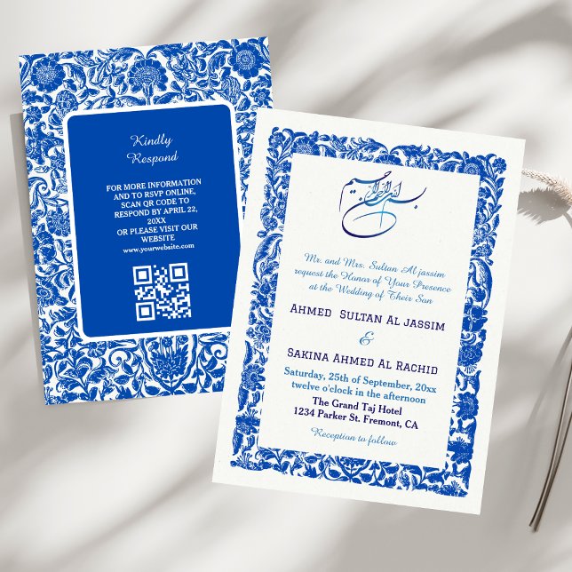 Invitación Boda islámico elegante azul Nikah con código QR (Subido por el creador)
