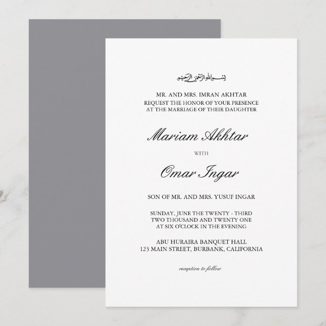 Invitación Boda islámico elegante clásico (Anverso / Reverso)