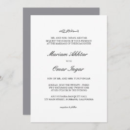 Invitación Boda islámico elegante clásico