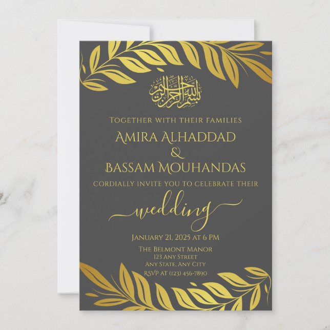 Invitación Boda islámico elegante de oro y gris (Anverso)