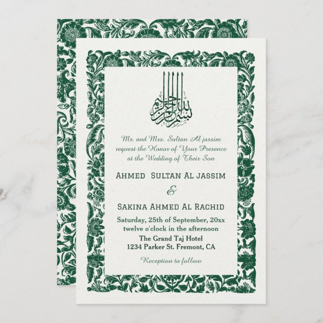 Invitación Boda islámico elegante verde Nikah con código QR (Anverso / Reverso)