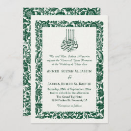 Invitación Boda islámico elegante verde Nikah con código QR