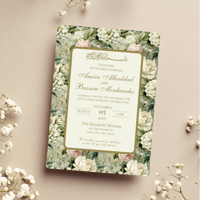 Invitación Boda islámico floral blanca y verde (Subido por el creador)
