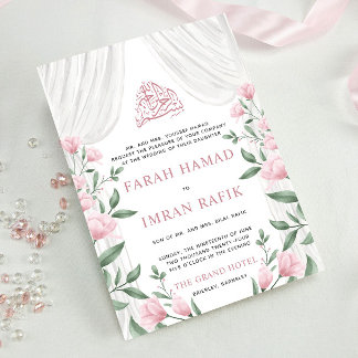 Invitación Boda islámico floral de la cortina blanca de Rubor