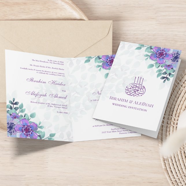Invitación Boda islámico floral morada moderna (Subido por el creador)