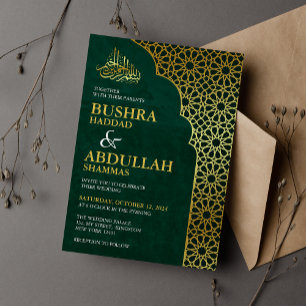 Invitación Boda islámico geométrico de oro y verde esmeralda