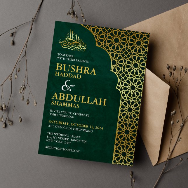 Invitación Boda islámico geométrico de oro y verde esmeralda (Subido por el creador)