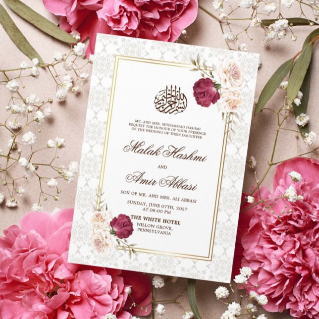 Invitación Boda islámico islámico con marco dorado (Subido por el creador)