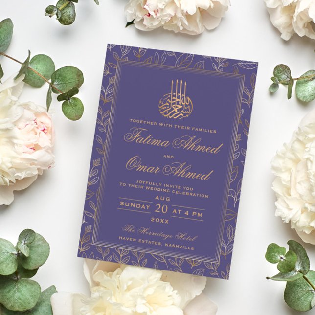 Invitación Boda islámico islámico crema de marco dorado (Subido por el creador)