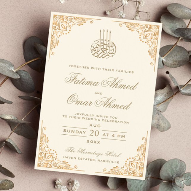 Invitación Boda islámico islámico crema de marco dorado (Subido por el creador)
