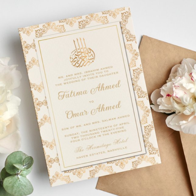 Invitación Boda islámico islámico crema de marco dorado (Subido por el creador)