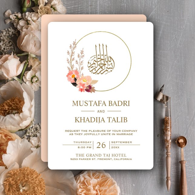 Invitación Boda islámico islámico islámico de flor de piel mo (Subido por el creador)