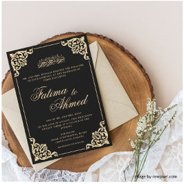 Invitación Boda islámico islámico Nikah negro barroco