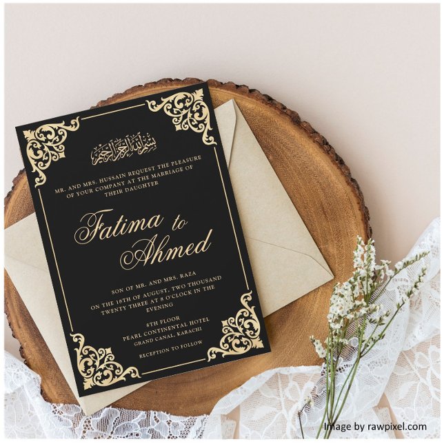 Invitación Boda islámico islámico Nikah negro barroco (Subido por el creador)