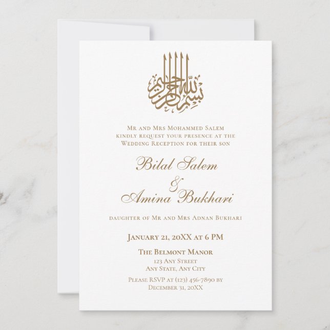 Invitación Boda islámico minimalista (Anverso)