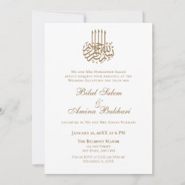 Invitación Boda islámico minimalista