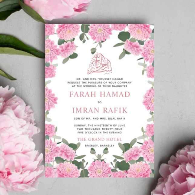 Invitación Boda islámico musulmán de la vegetación floral de  (Subido por el creador)