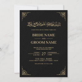 Invitación Boda islámico musulmán enmarcado con negro y oro