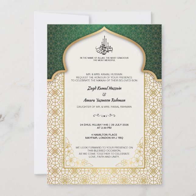 Invitación Boda islámico sin tiempo - Esmeralda y oro (Anverso)
