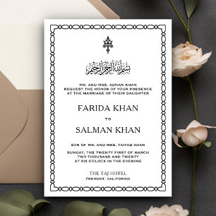 Invitación Boda islámico tradicional de la frontera blanca y