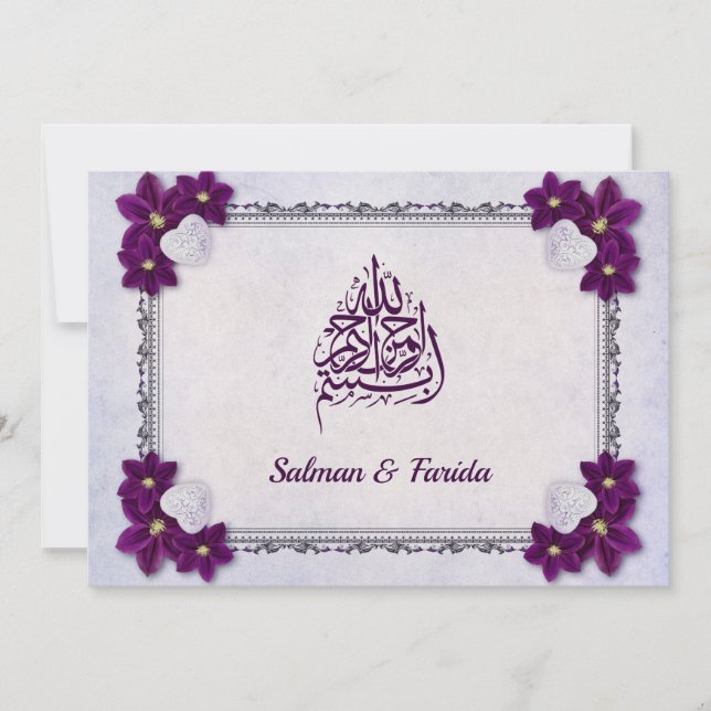 Invitación Boda islámico violeta de color púrpura (Anverso)