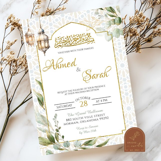 Invitación Boda Islámico Waleema con Vegetación (Subido por el creador)