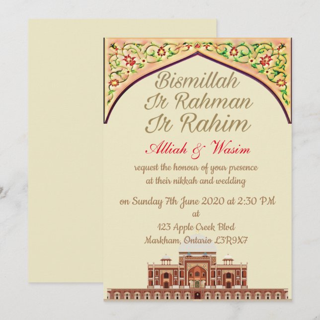 Invitación Boda islámico y árabe (Anverso / Reverso)