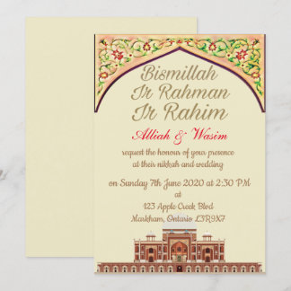 Invitación Boda islámico y árabe