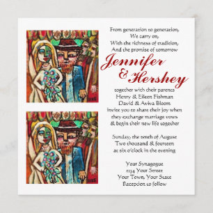 Invitación Boda Judía Bajo La Chuppah : Blanco