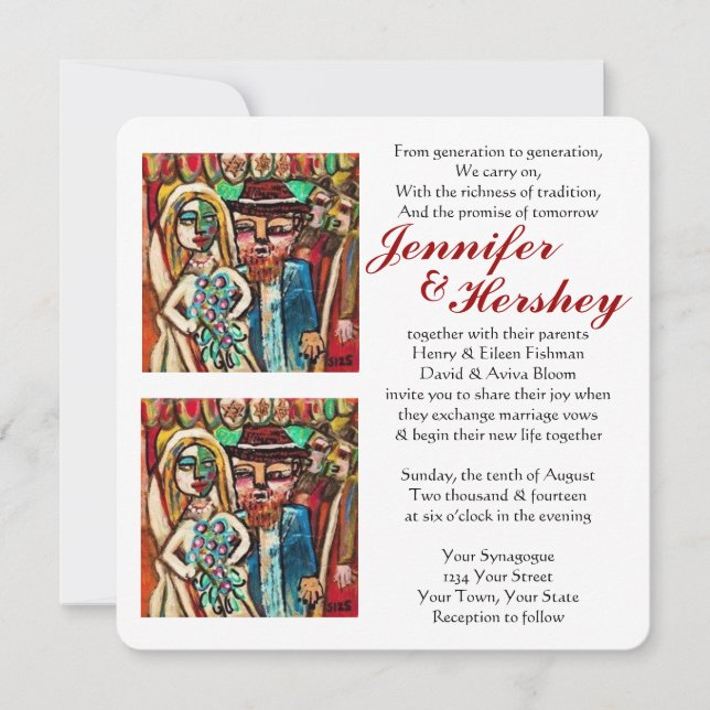 Invitación Boda Judío Bajo El Chuppah (redondeado) (Anverso)